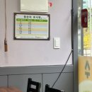 우다다 칼국수 네이버블로그