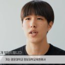 용인대학교 교육대학원 이미지