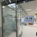 대신 문화 | [인천 서구] 드디어 개관! 검단 아라누리 도서관 따끈따끈한 첫날 방문 후기 (회원가입 꿀팁, 주차...