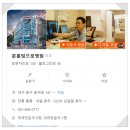 분홍빛으로병원 이미지