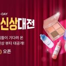 뷰티 이미지