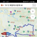 김삿갓문학관 이미지