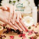 로하스요양원 이미지