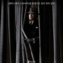 금주의 개봉 예정 영화 [2016년 1월 4주차] + 문화가 있는 날 이미지