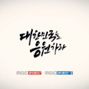 하나스포츠2 이미지