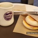커핀그루나루올림픽홀점