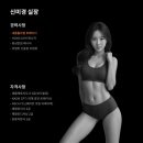 내몸을 차짐 이미지