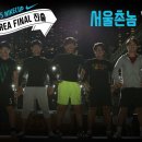 영진FC 이미지