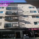 서부19길26 네이버블로그