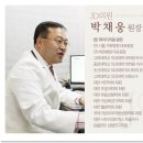 세종외과의원 이미지