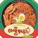 애플하우스 이미지