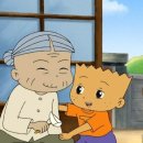 부뚜막생삼겹 이미지