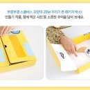꾸러기키즈