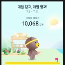 신성해장국 | [#11] 광주 #08(25-0719/토) ~ 광주 충장로 맛집 ♥신성식당에서 육전정식 혼밥 후기