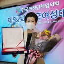 용신22 네이버블로그
