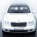 [MINIMAX] Maybach 62 S Landaulet (1:43) 이미지