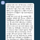 에듀헤어