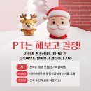 피트니스M 상현점 네이버블로그