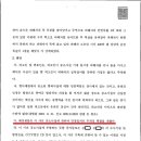 고합 이미지