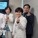 부천세종병원 이미지