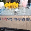더꿈협동조합 이미지