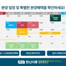 엘리트공인중개사사무소 이미지