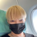 홍중