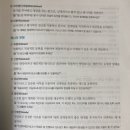 정보문화사 이미지