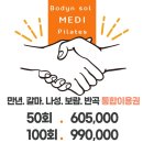 디앤 이미지