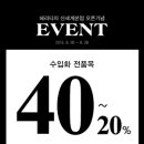 금강신세계 이미지