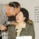 하나님의 이상가정/神様の理想家庭/God's Ideal Family/神的理想家庭 이미지