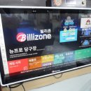 라팔 당구장 이미지