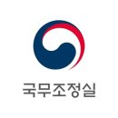 국무조정실 "게임질병코드 등재 기정사실화는 사실 아니야" 이미지