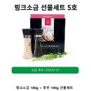 정우컴퍼니 이미지