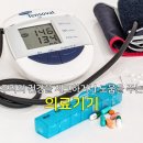 서울의료기 이미지