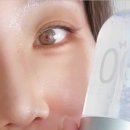 아르정