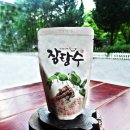 (주)자연미약선연구원 이미지