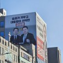 거여역1번출구(앞) 이미지