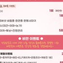 양세의원 이미지