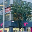 파리바게뜨옥계점 이미지