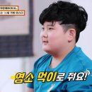 수빈푸드 - 수원시 권선구 | 수빈푸드