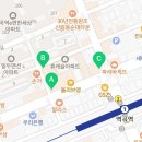 이마트24 역곡역점 이미지