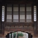 익선동A 이미지