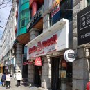 산호동106 이미지