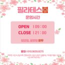 칠곡우리약국 이미지