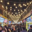 해운대시장 이미지