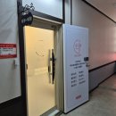 대구칠곡피부관리 태에스테틱, 칠곡3지구 통증관리도 잘하는곳
