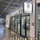 스마일게임장 이미지