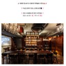 해솔로 | 신촌 로테이션 소개팅 후기｜못해솔로 후기-대화 위주라 부담 없었던 2030소개팅