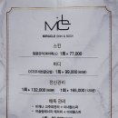 세란성심의원 이미지